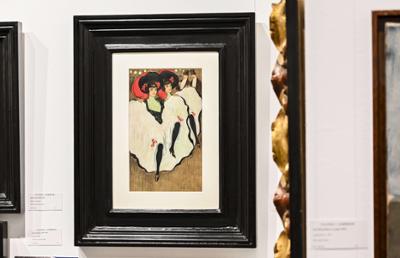 Poster by Joan Cardona