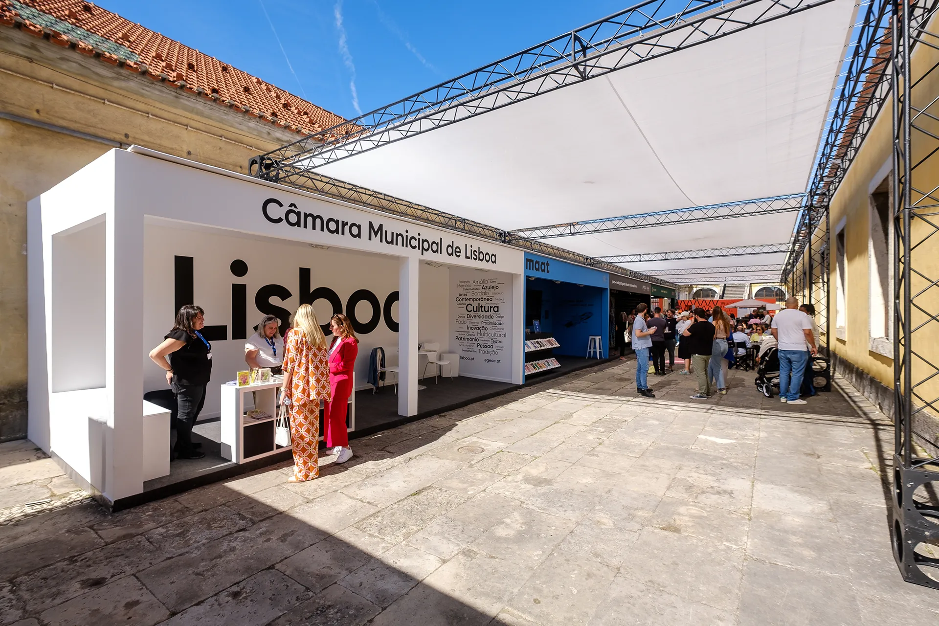 ARCOlisboa Municipal Chamber