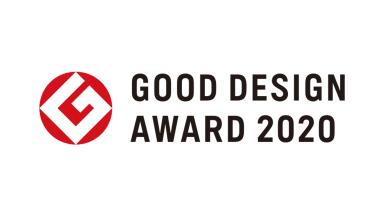 Brother recibe dos Good Design Award