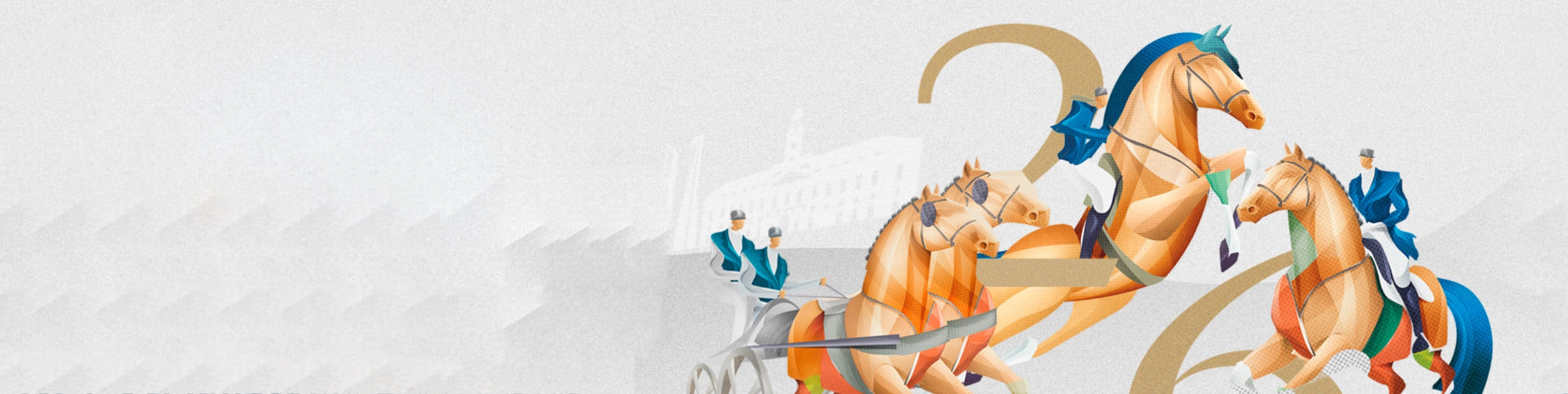 IFEMA MADRID HORSE WEEK