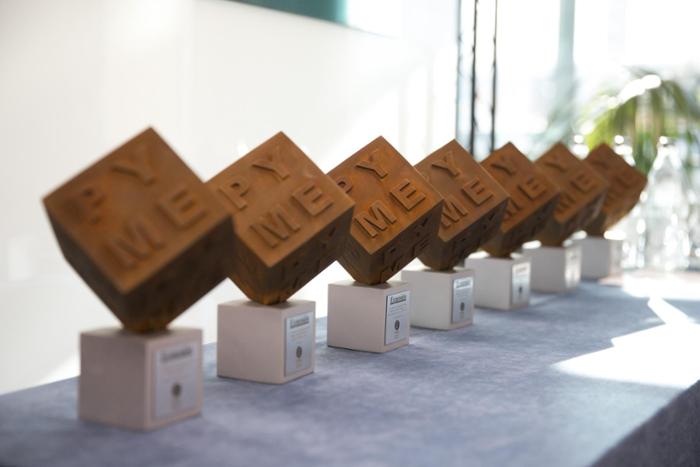 Premios Pyme