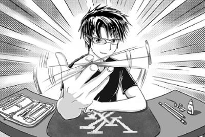 Dibujo manga
