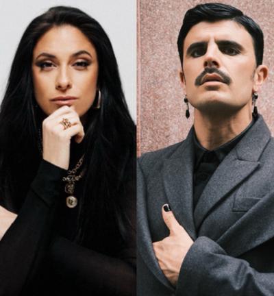 Presentadores de los Premios de la academia de la musica