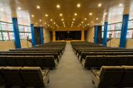 auditorio sur