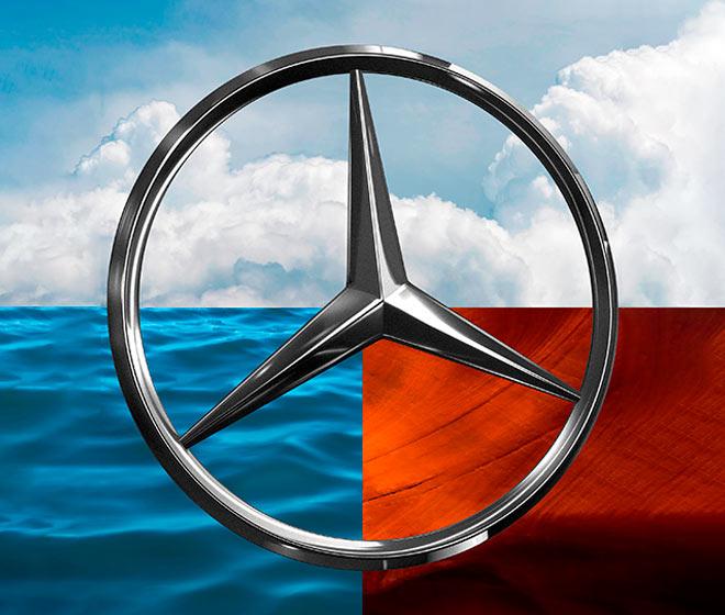 Mercedes-Benz Cibelespacio
