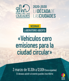 Cartel del 7º Laboratorio