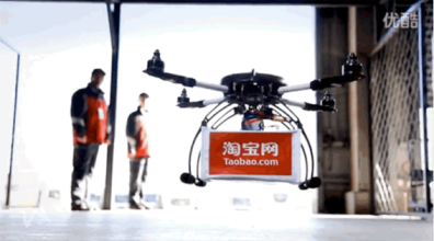 DRON VOLANDO
