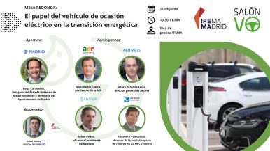 Cartel Jornada Ganvam Salón VO 2021 viernes 11 junio 2021
